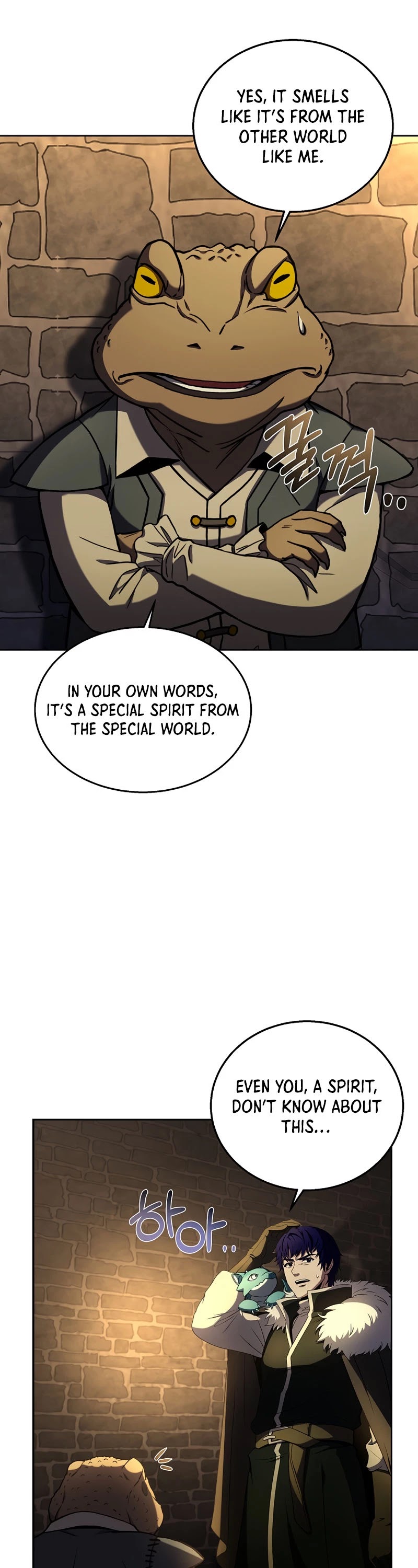 The Rebirth of an 8th Circled Wizard Chapter 86 page 6 - Chapter 86