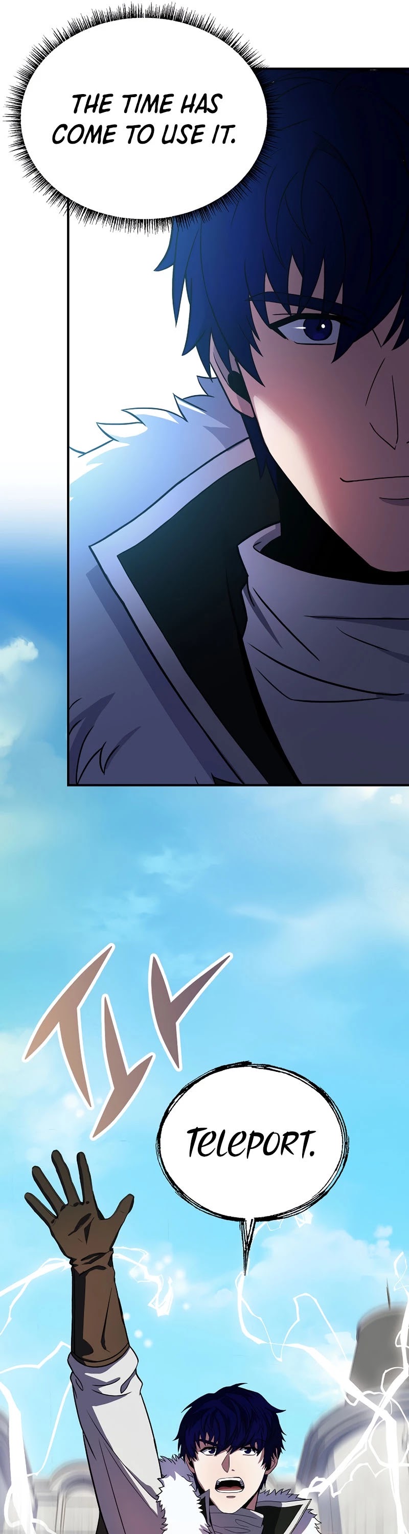 The Rebirth of an 8th Circled Wizard Chapter 87 page 26 - Chapter 87