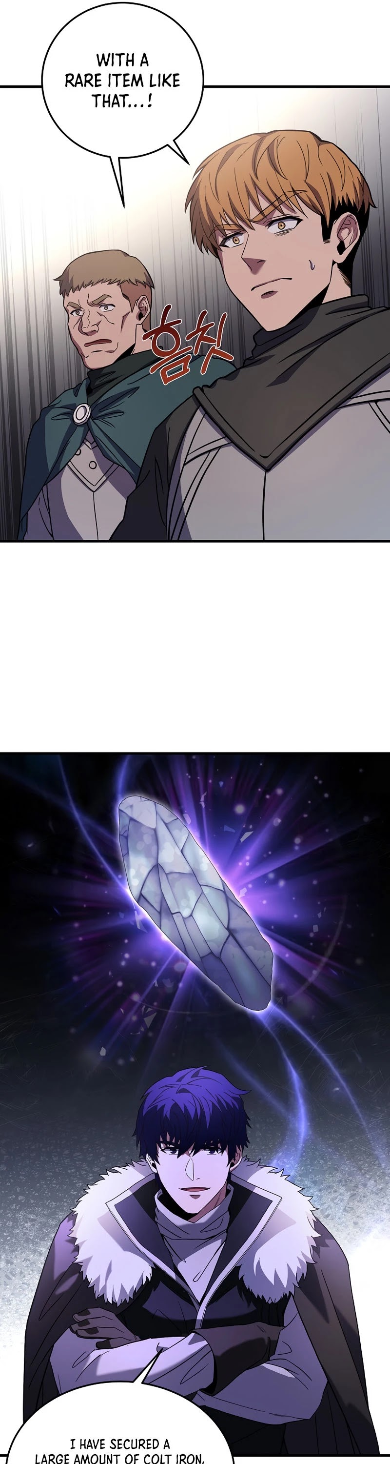 The Rebirth of an 8th Circled Wizard Chapter 87 page 34 - Chapter 87