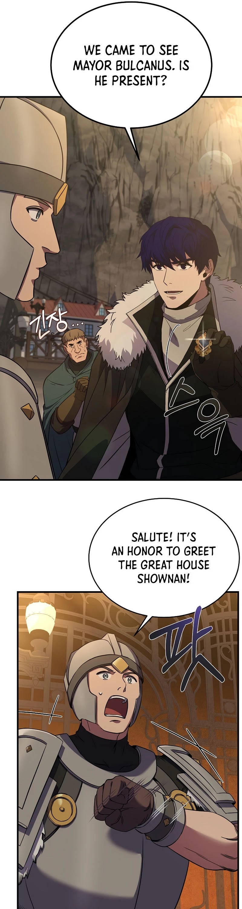 The Rebirth of an 8th Circled Wizard Chapter 87 page 42 - Chapter 87