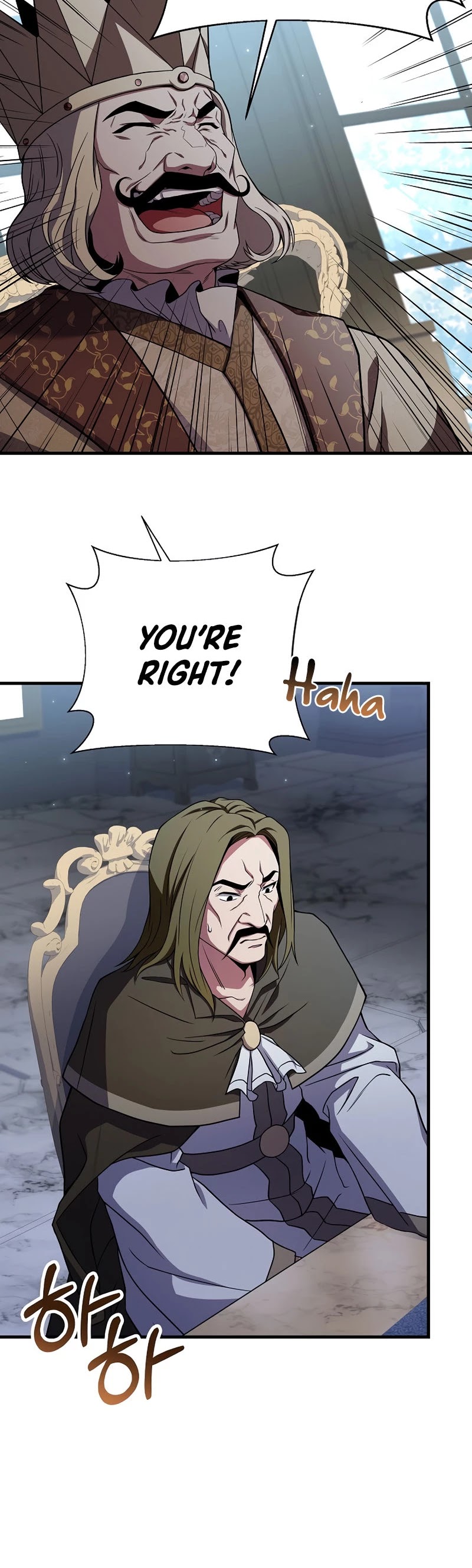The Rebirth of an 8th Circled Wizard Chapter 87 page 5 - Chapter 87