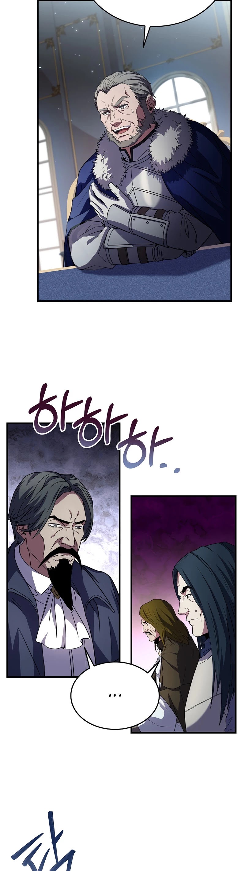 The Rebirth of an 8th Circled Wizard Chapter 87 page 8 - Chapter 87