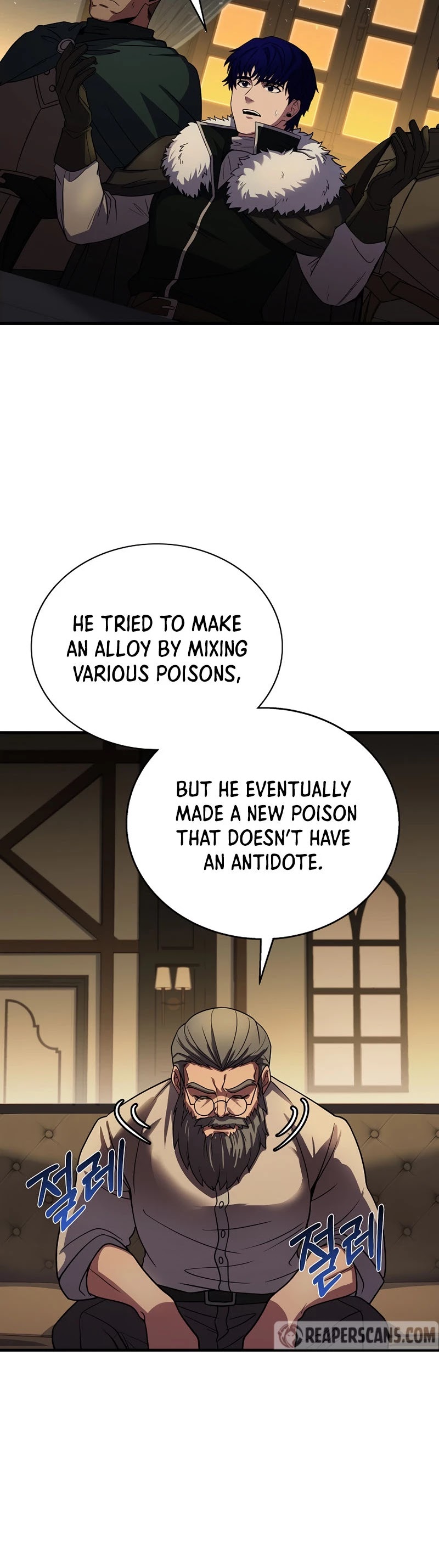 The Rebirth of an 8th Circled Wizard Chapter 88 page 13 - Chapter 88
