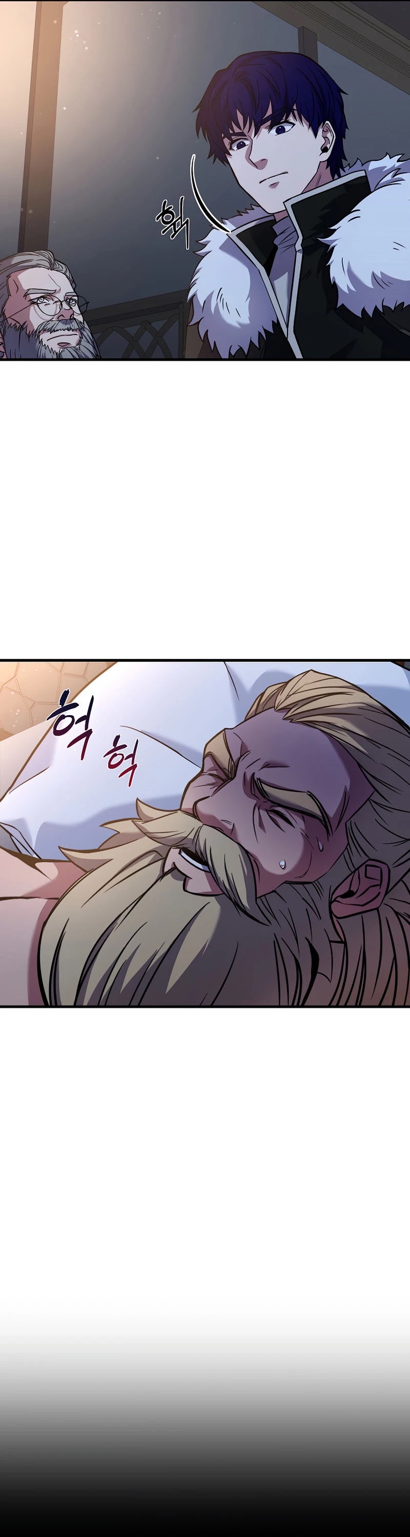 The Rebirth of an 8th Circled Wizard Chapter 88 page 26 - Chapter 88