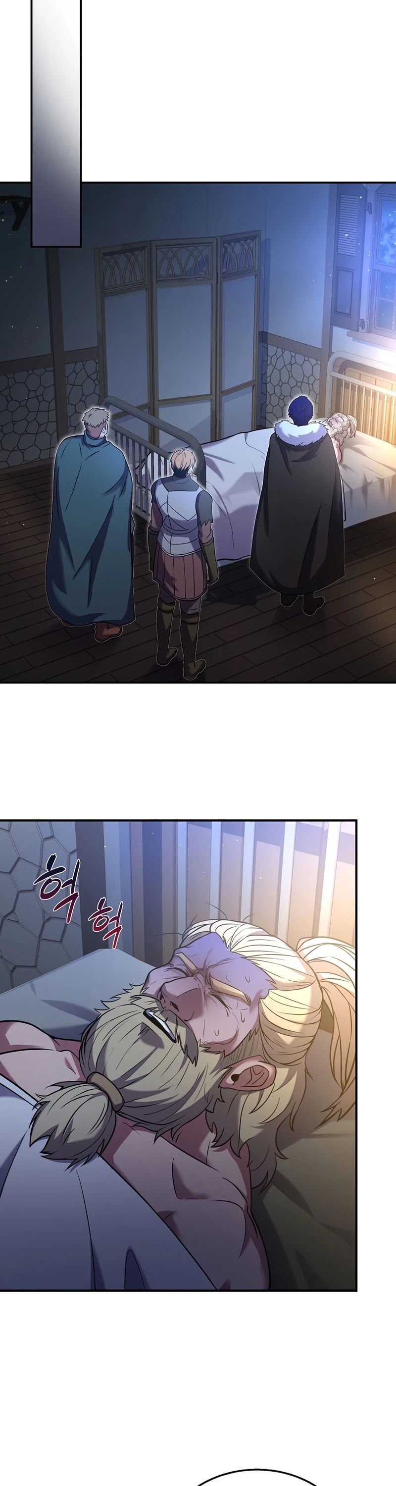 The Rebirth of an 8th Circled Wizard Chapter 88 page 31 - Chapter 88