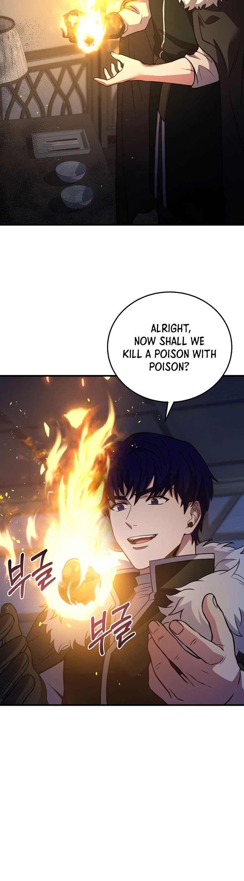 The Rebirth of an 8th Circled Wizard Chapter 88 page 40 - Chapter 88
