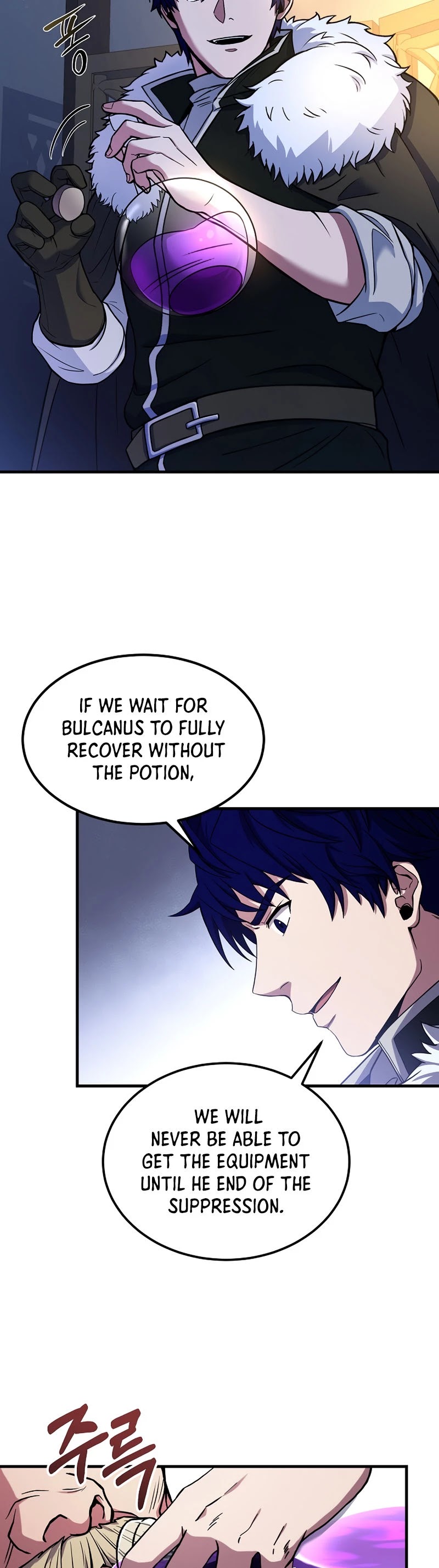 The Rebirth of an 8th Circled Wizard Chapter 89 page 12 - Chapter 89