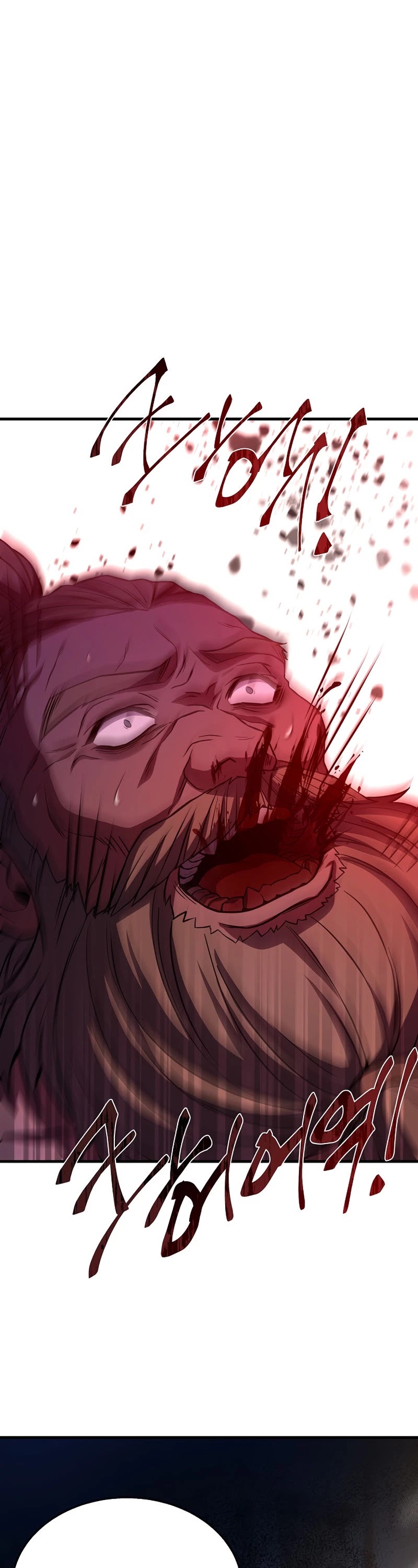 The Rebirth of an 8th Circled Wizard Chapter 89 page 2 - Chapter 89