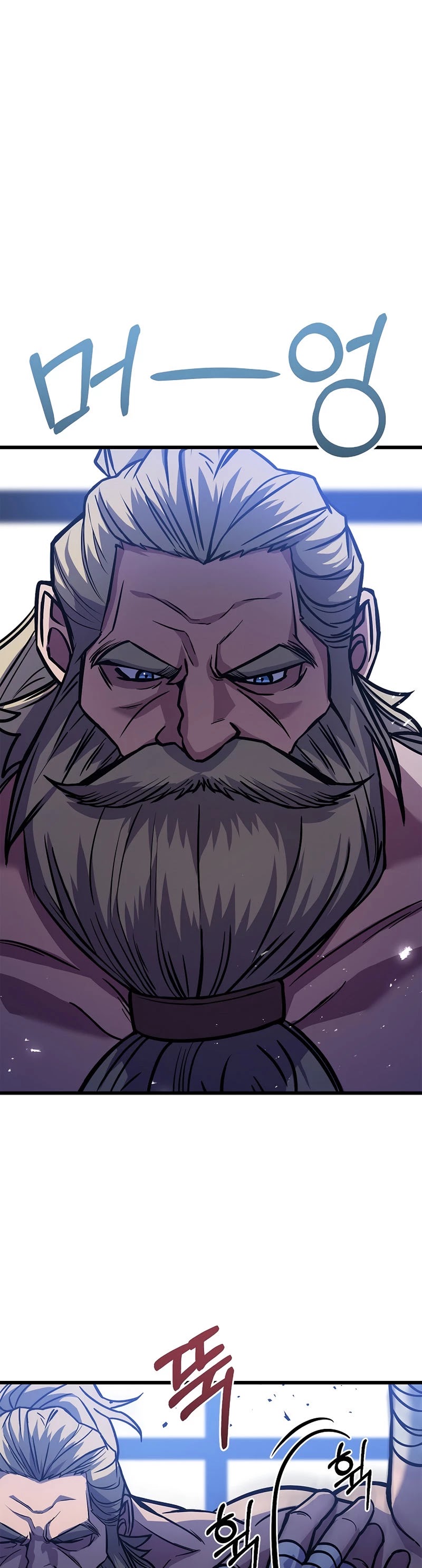 The Rebirth of an 8th Circled Wizard Chapter 89 page 24 - Chapter 89