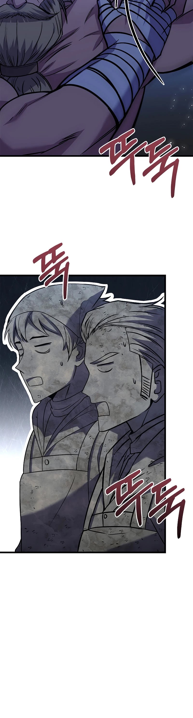 The Rebirth of an 8th Circled Wizard Chapter 89 page 25 - Chapter 89