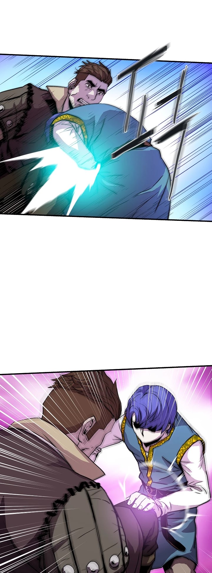 The Rebirth of an 8th Circled Wizard Chapter 9 page 12 - Chapter 9
