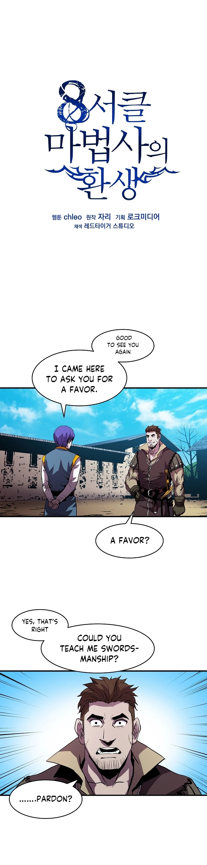 The Rebirth of an 8th Circled Wizard Chapter 9 page 2 - Chapter 9