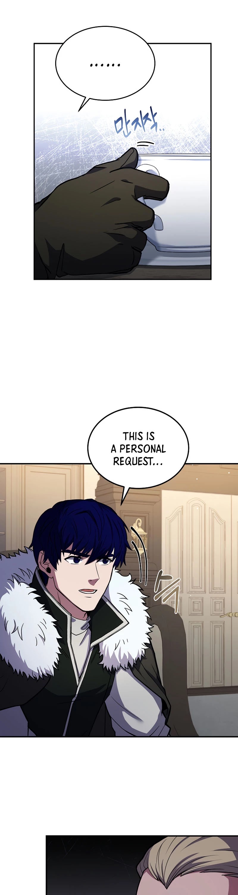 The Rebirth of an 8th Circled Wizard Chapter 90 page 11 - Chapter 90