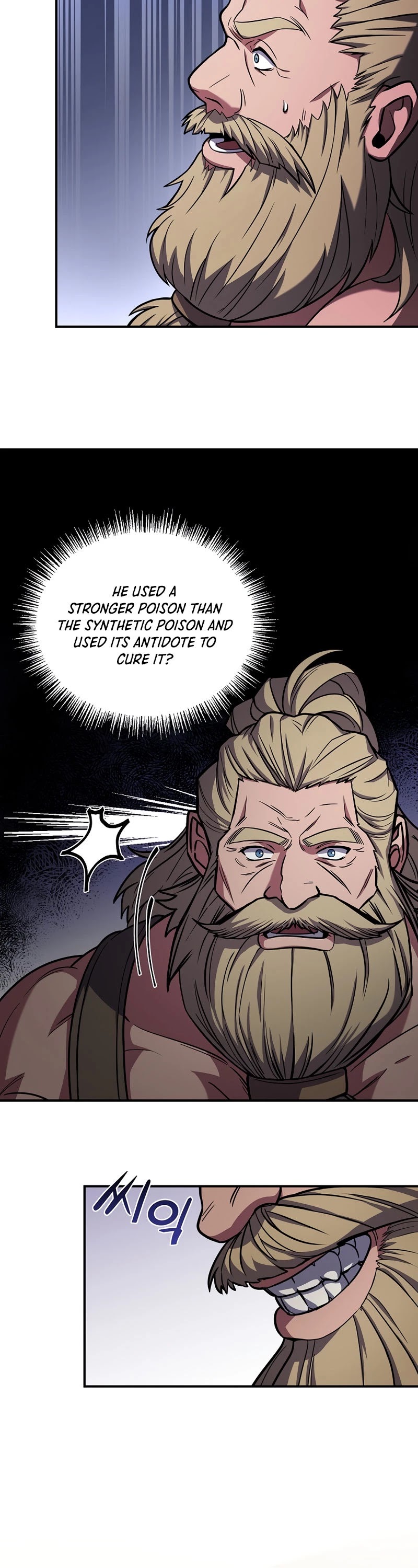 The Rebirth of an 8th Circled Wizard Chapter 90 page 17 - Chapter 90
