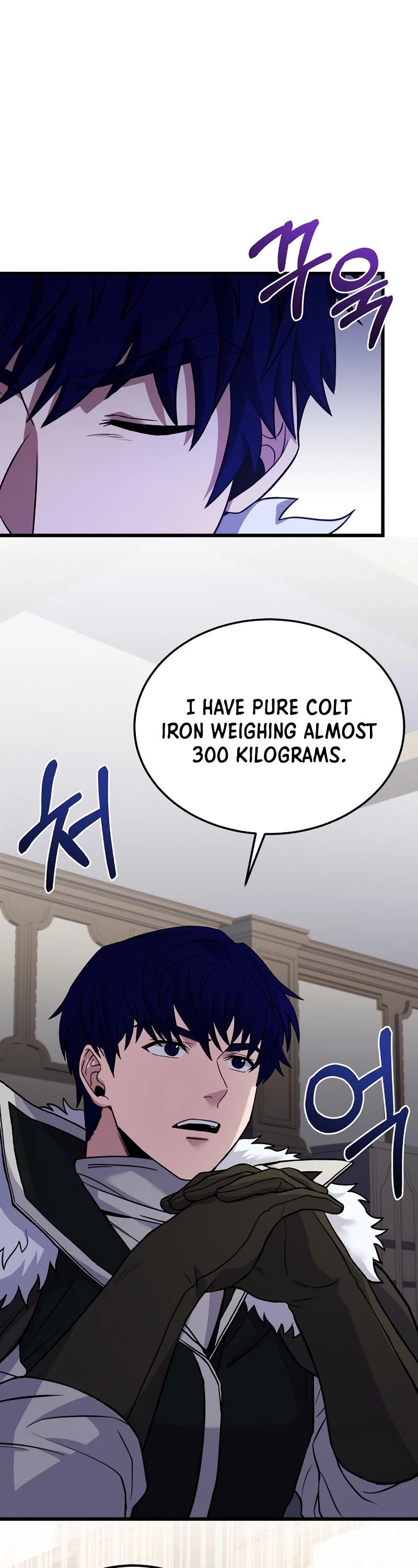 The Rebirth of an 8th Circled Wizard Chapter 90 page 2 - Chapter 90