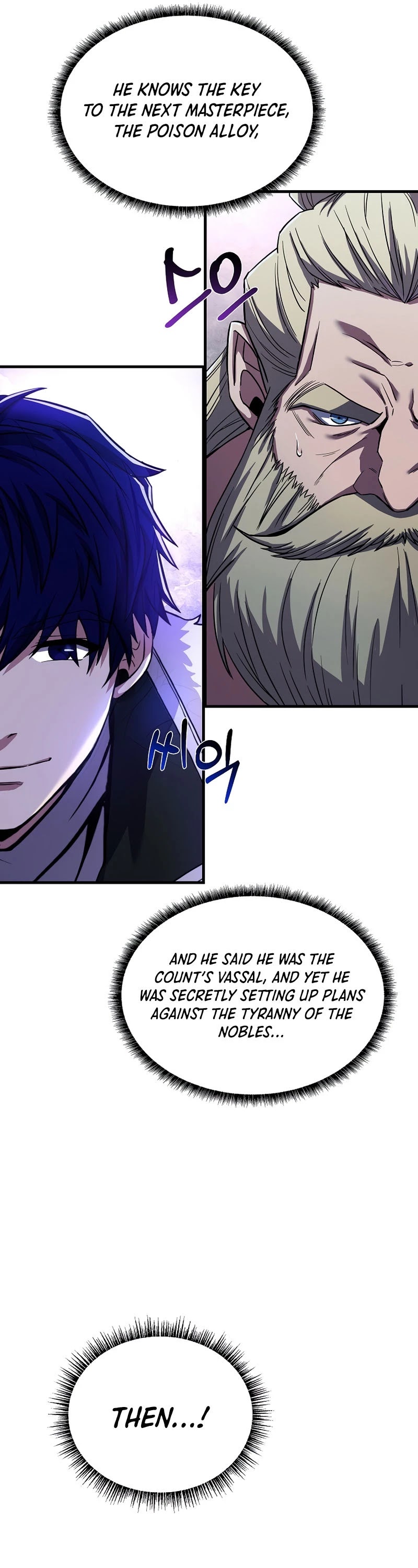 The Rebirth of an 8th Circled Wizard Chapter 90 page 34 - Chapter 90