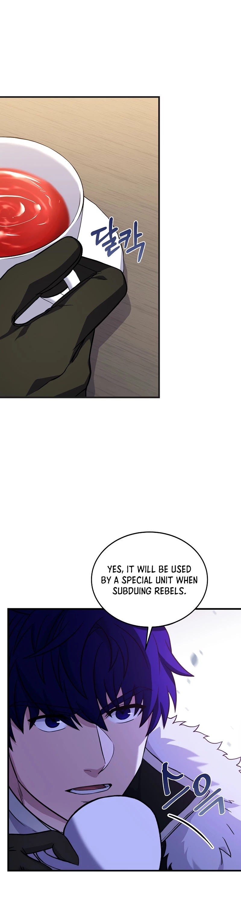 The Rebirth of an 8th Circled Wizard Chapter 90 page 6 - Chapter 90