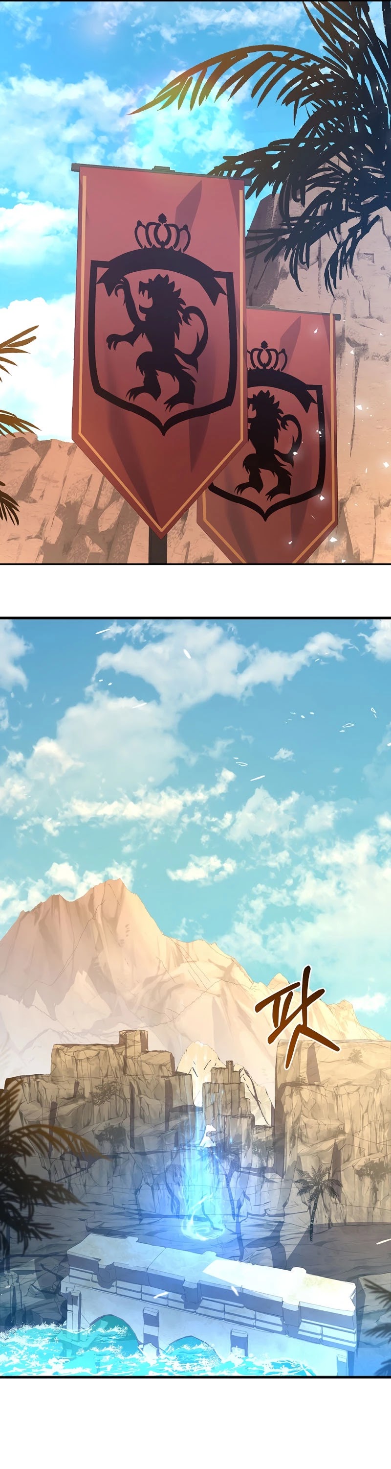 The Rebirth of an 8th Circled Wizard Chapter 91 page 14 - Chapter 91