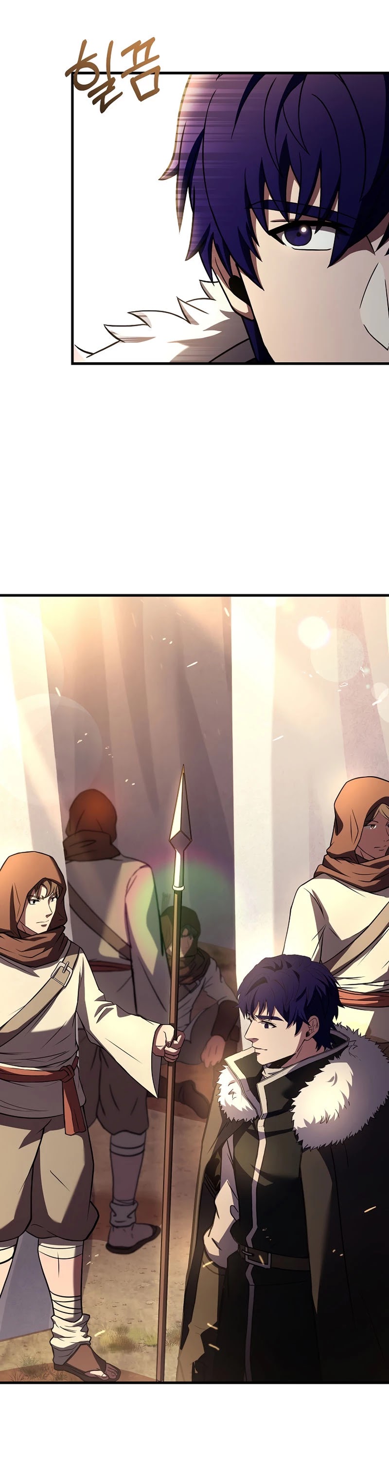 The Rebirth of an 8th Circled Wizard Chapter 91 page 16 - Chapter 91