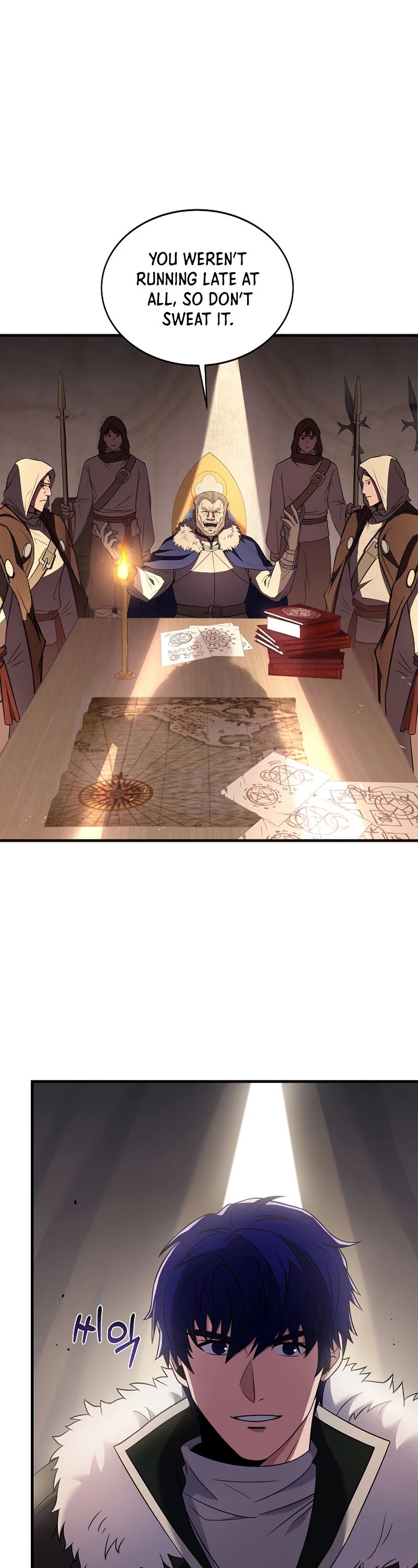 The Rebirth of an 8th Circled Wizard Chapter 91 page 18 - Chapter 91