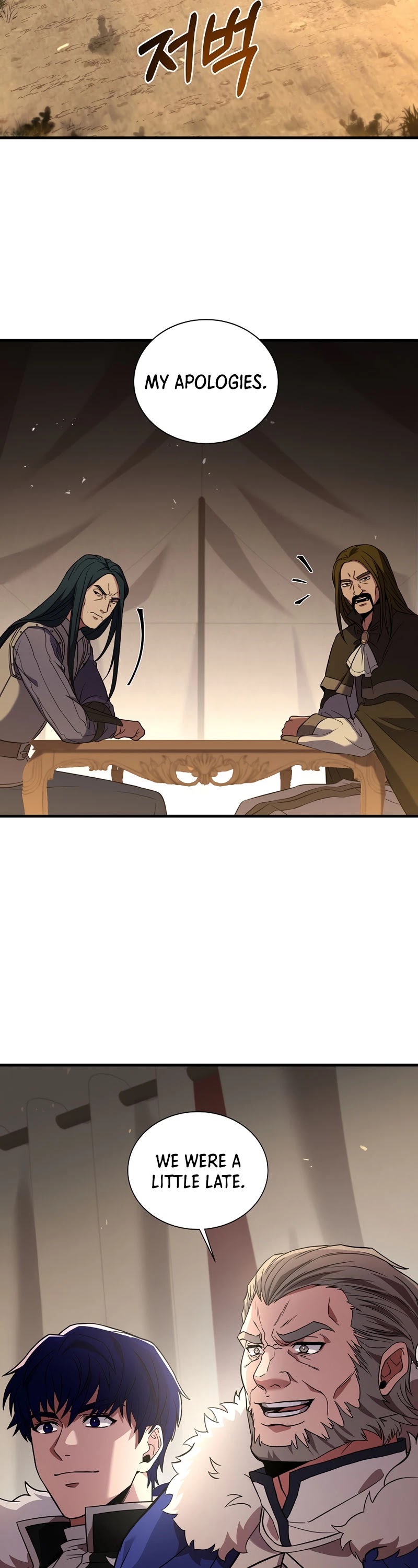 The Rebirth of an 8th Circled Wizard Chapter 91 page 35 - Chapter 91