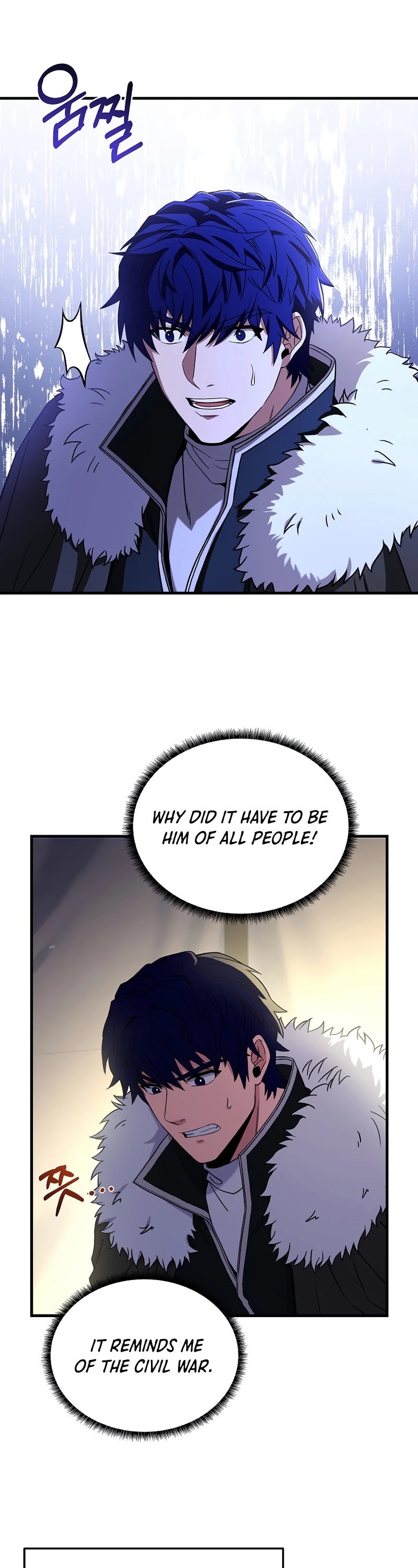 The Rebirth of an 8th Circled Wizard Chapter 92 page 12 - Chapter 92