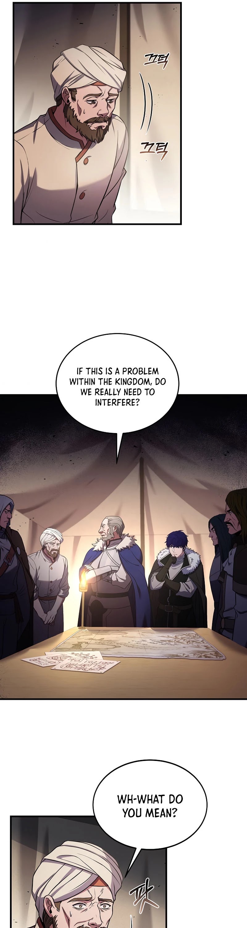 The Rebirth of an 8th Circled Wizard Chapter 92 page 18 - Chapter 92