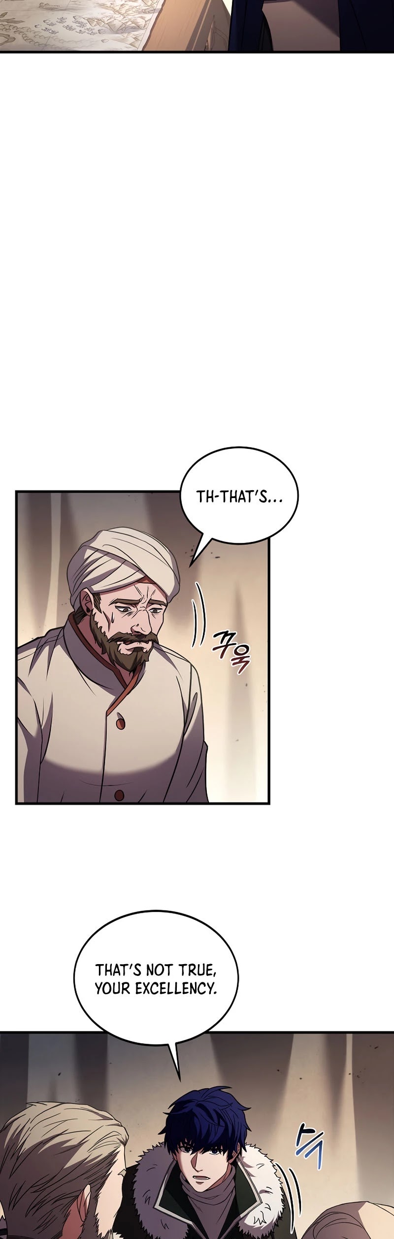 The Rebirth of an 8th Circled Wizard Chapter 92 page 20 - Chapter 92