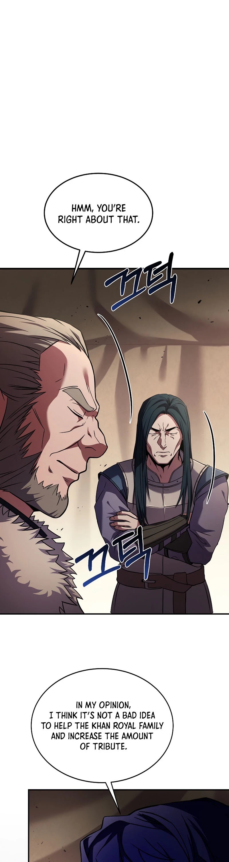 The Rebirth of an 8th Circled Wizard Chapter 92 page 23 - Chapter 92