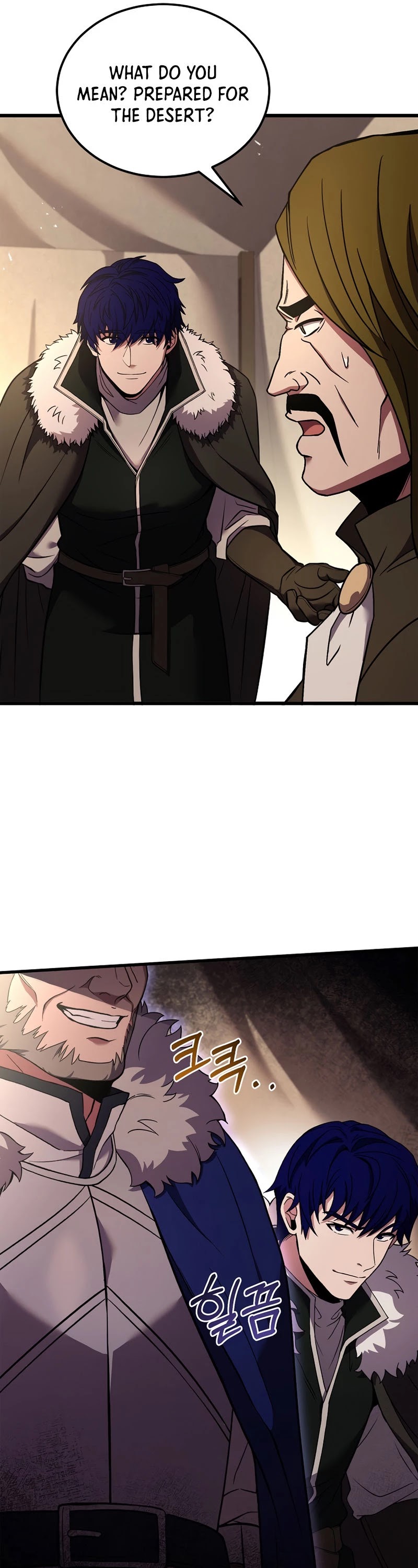 The Rebirth of an 8th Circled Wizard Chapter 92 page 34 - Chapter 92
