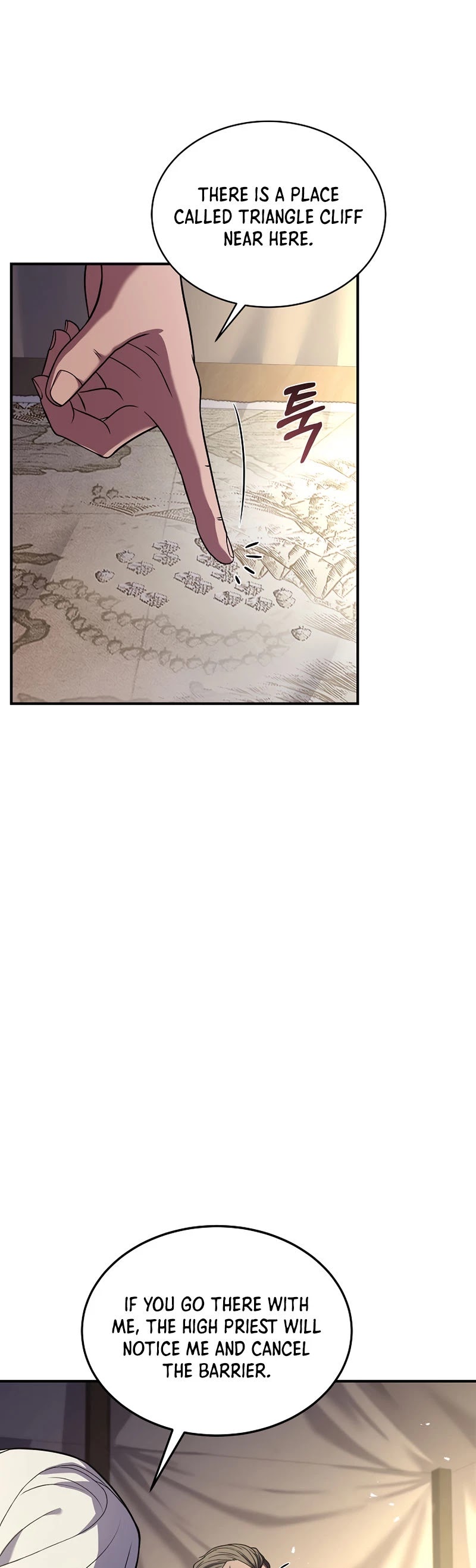 The Rebirth of an 8th Circled Wizard Chapter 92 page 8 - Chapter 92