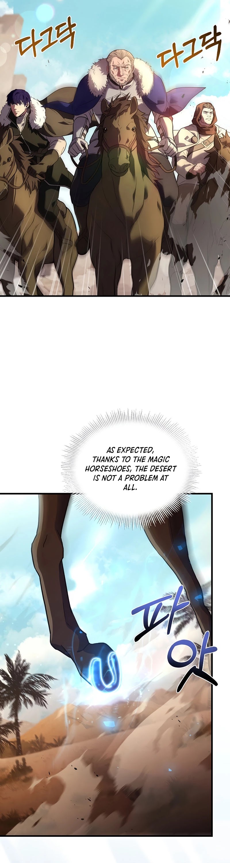 The Rebirth of an 8th Circled Wizard Chapter 93 page 15 - Chapter 93