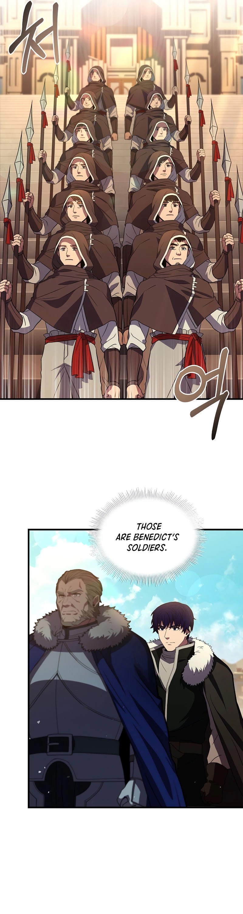 The Rebirth of an 8th Circled Wizard Chapter 93 page 26 - Chapter 93