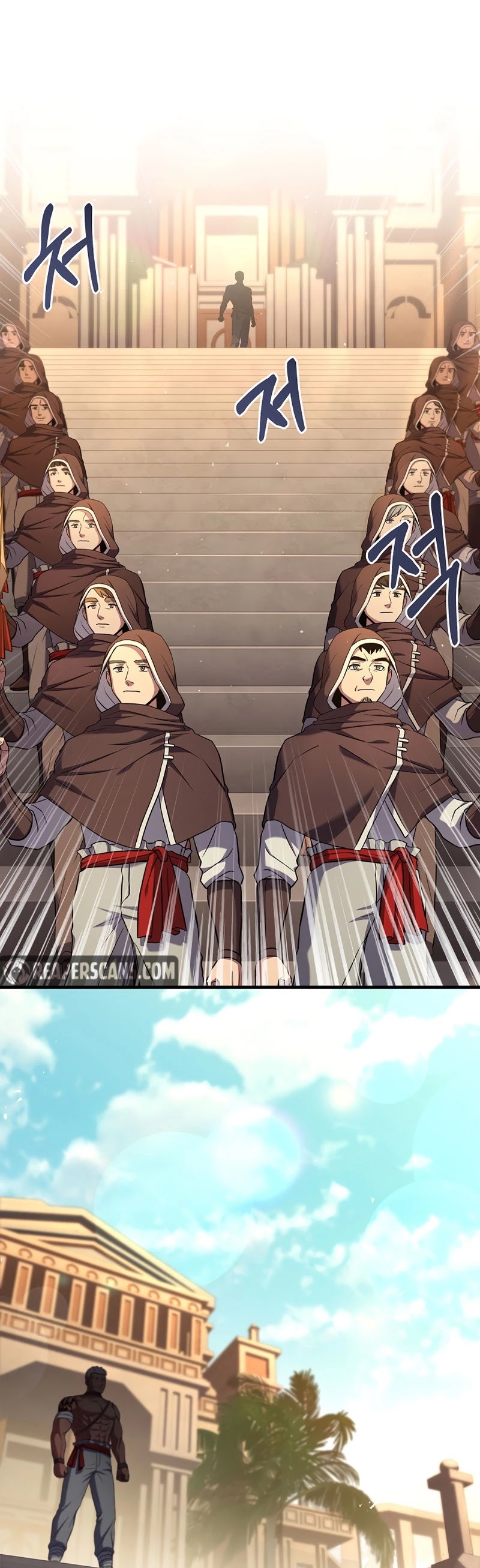 The Rebirth of an 8th Circled Wizard Chapter 93 page 28 - Chapter 93