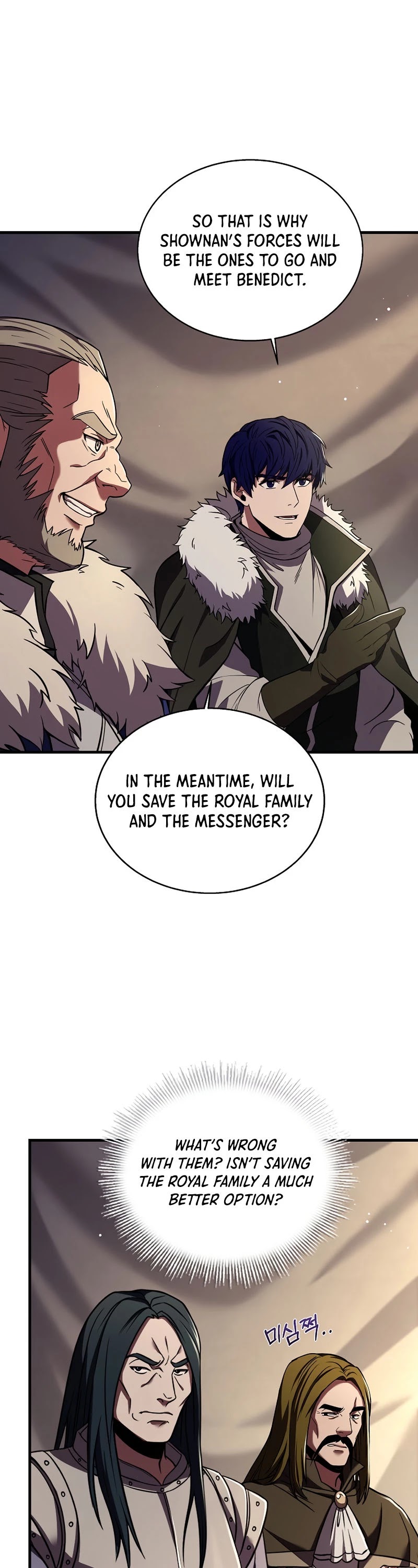The Rebirth of an 8th Circled Wizard Chapter 93 page 3 - Chapter 93