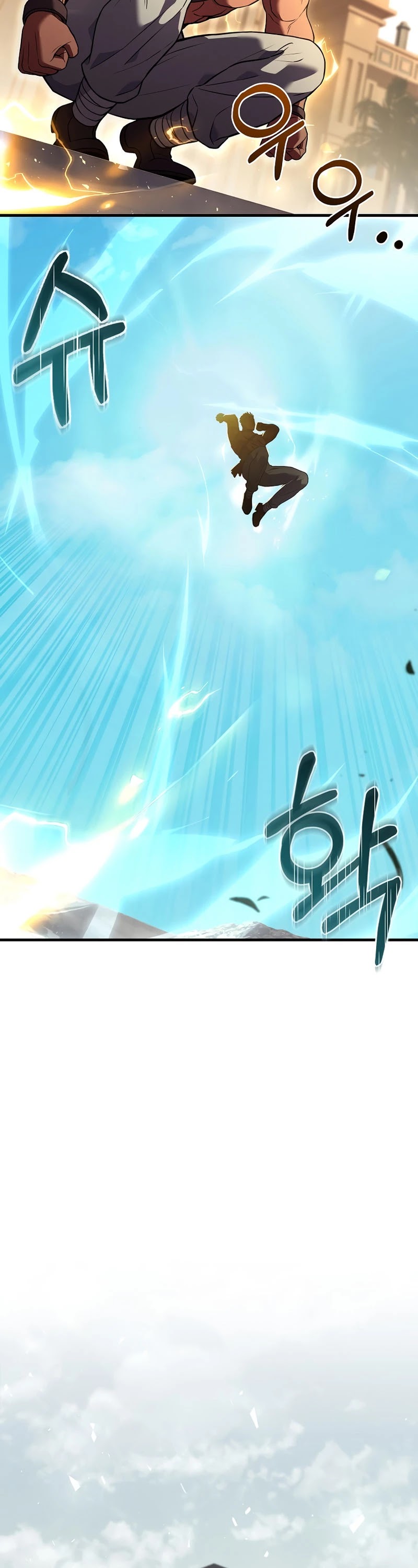 The Rebirth of an 8th Circled Wizard Chapter 93 page 31 - Chapter 93