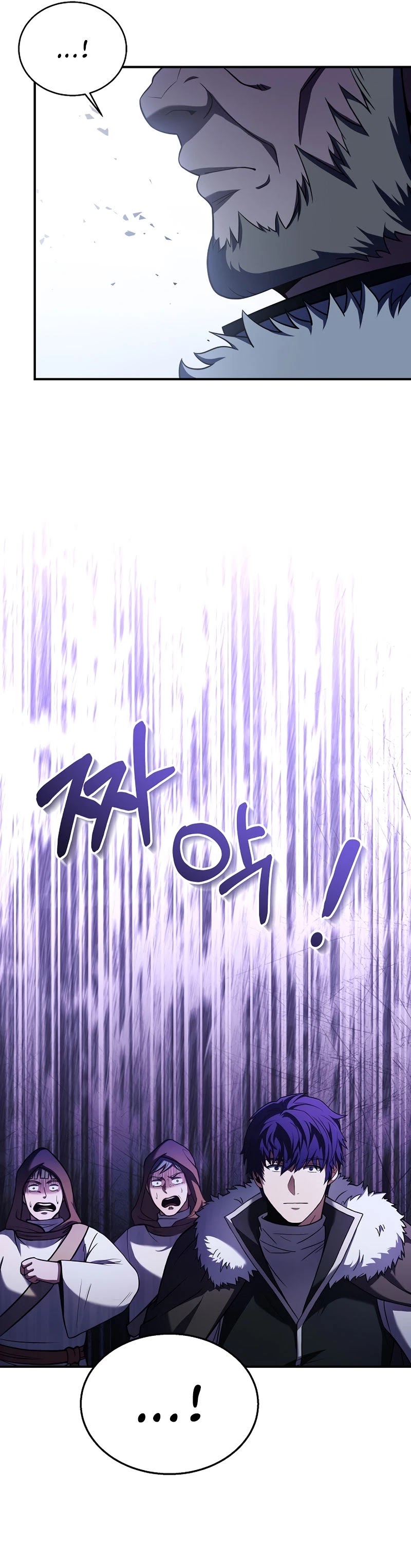 The Rebirth of an 8th Circled Wizard Chapter 93 page 34 - Chapter 93