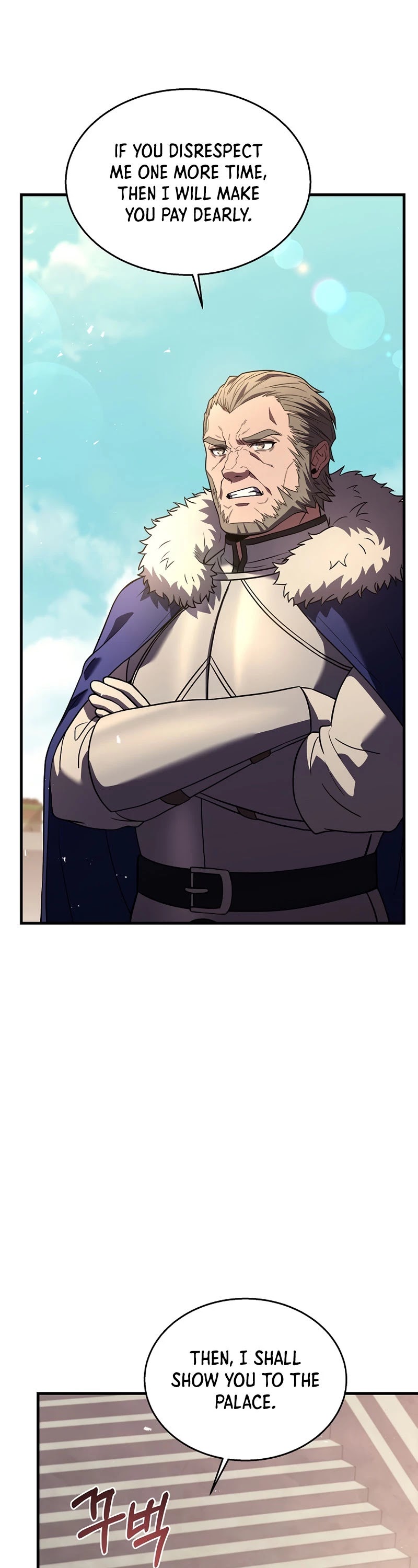 The Rebirth of an 8th Circled Wizard Chapter 93 page 39 - Chapter 93