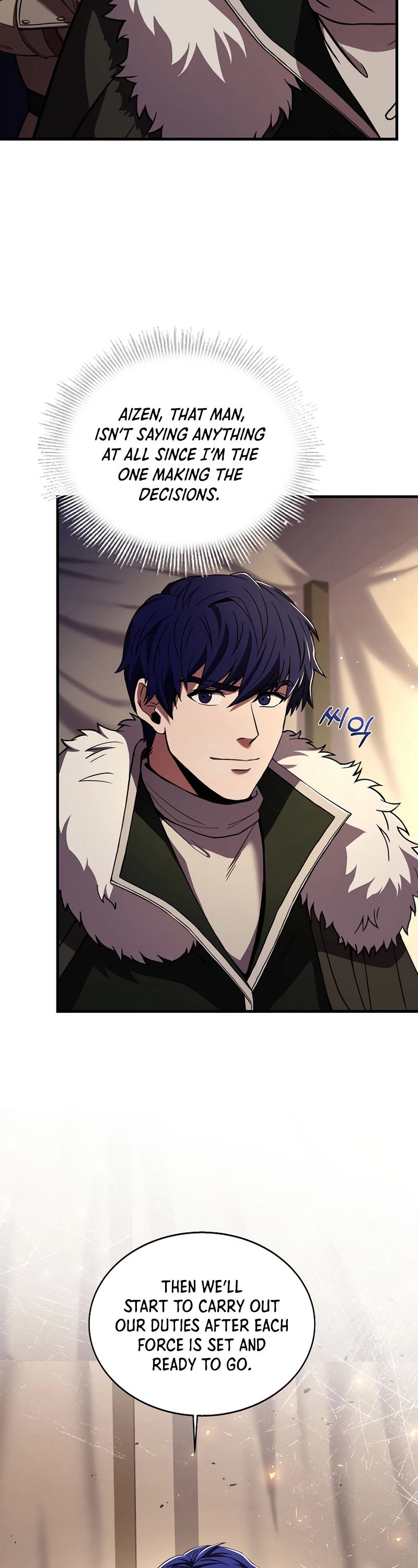 The Rebirth of an 8th Circled Wizard Chapter 93 page 7 - Chapter 93