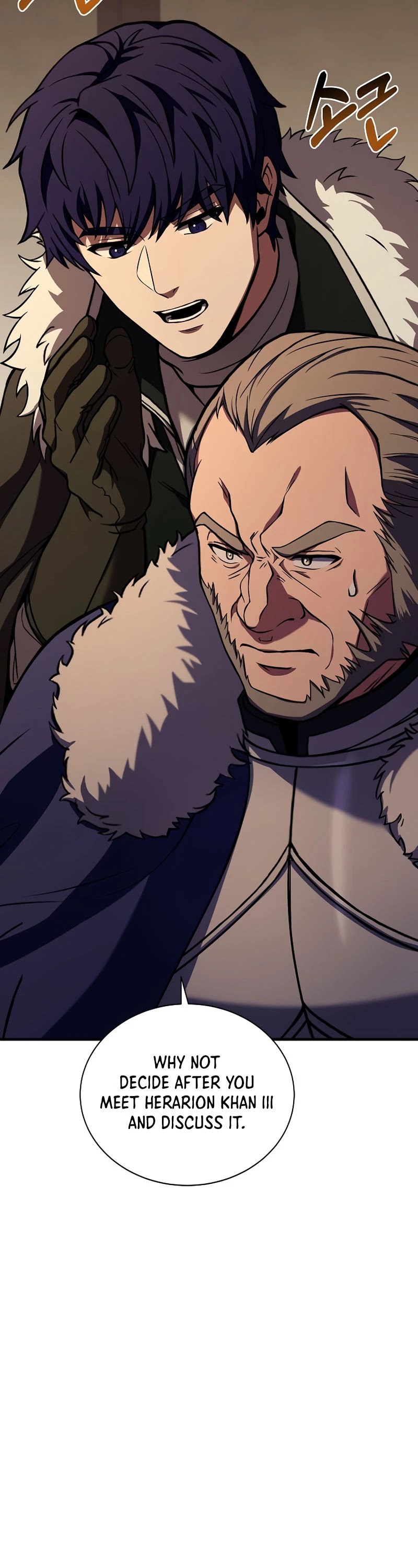 The Rebirth of an 8th Circled Wizard Chapter 94 page 27 - Chapter 94