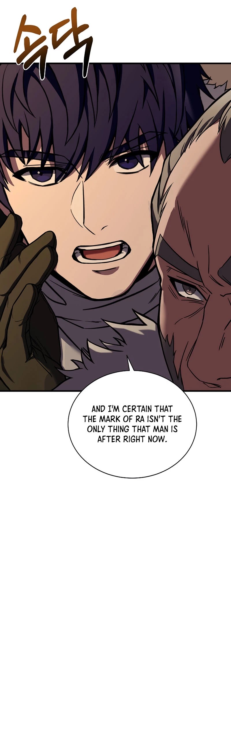 The Rebirth of an 8th Circled Wizard Chapter 94 page 28 - Chapter 94