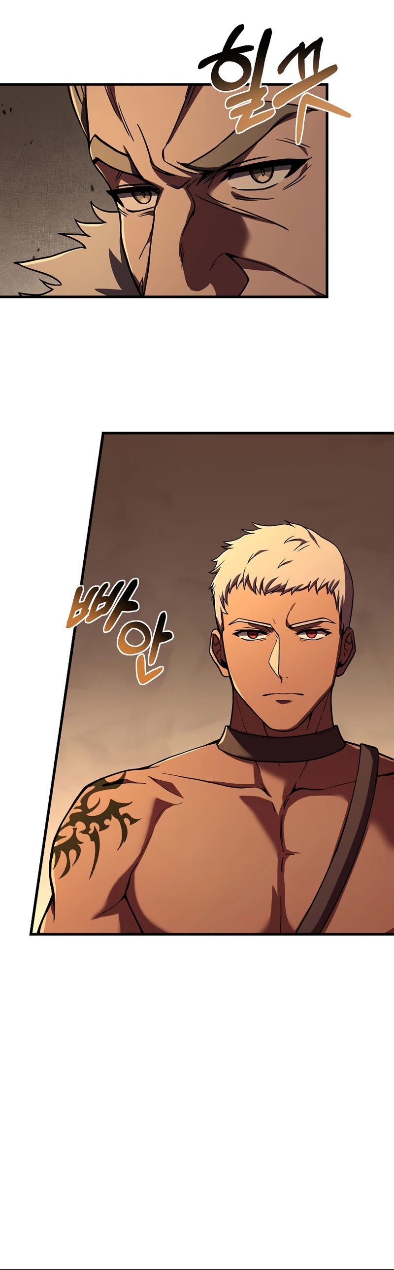 The Rebirth of an 8th Circled Wizard Chapter 94 page 29 - Chapter 94