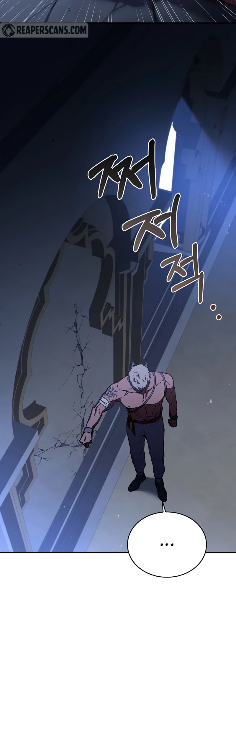 The Rebirth of an 8th Circled Wizard Chapter 94 page 36 - Chapter 94