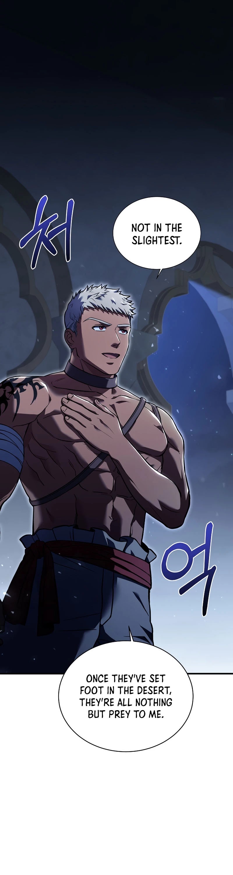The Rebirth of an 8th Circled Wizard Chapter 94 page 41 - Chapter 94