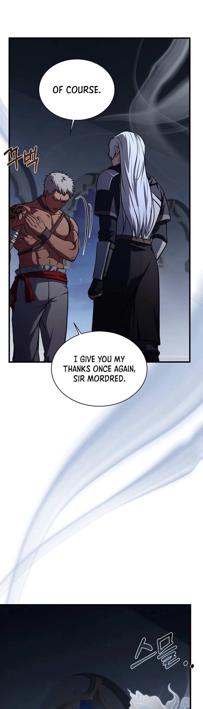 The Rebirth of an 8th Circled Wizard Chapter 94 page 44 - Chapter 94