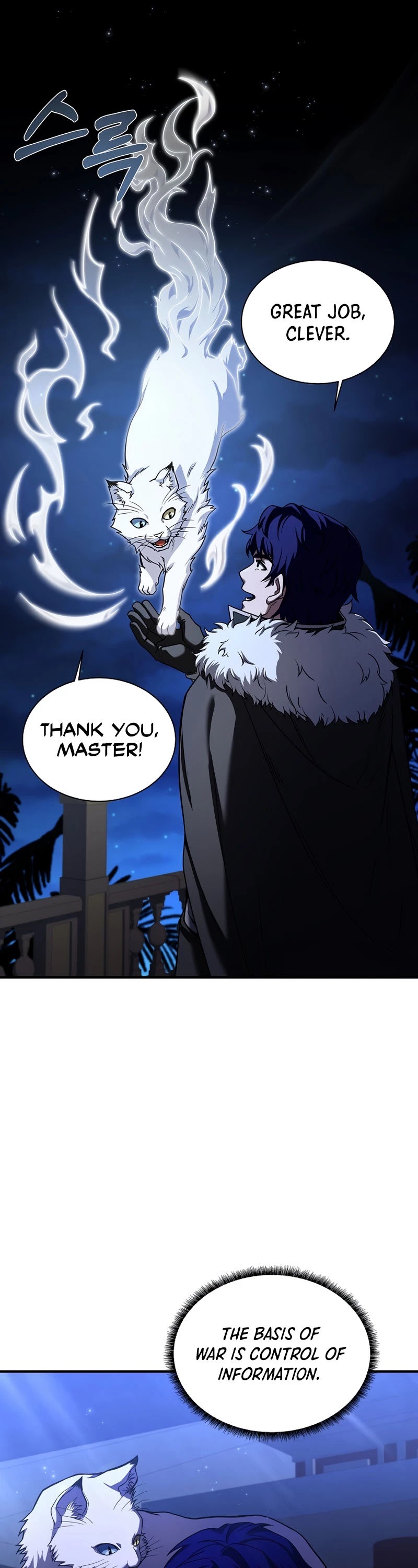The Rebirth of an 8th Circled Wizard Chapter 94 page 47 - Chapter 94
