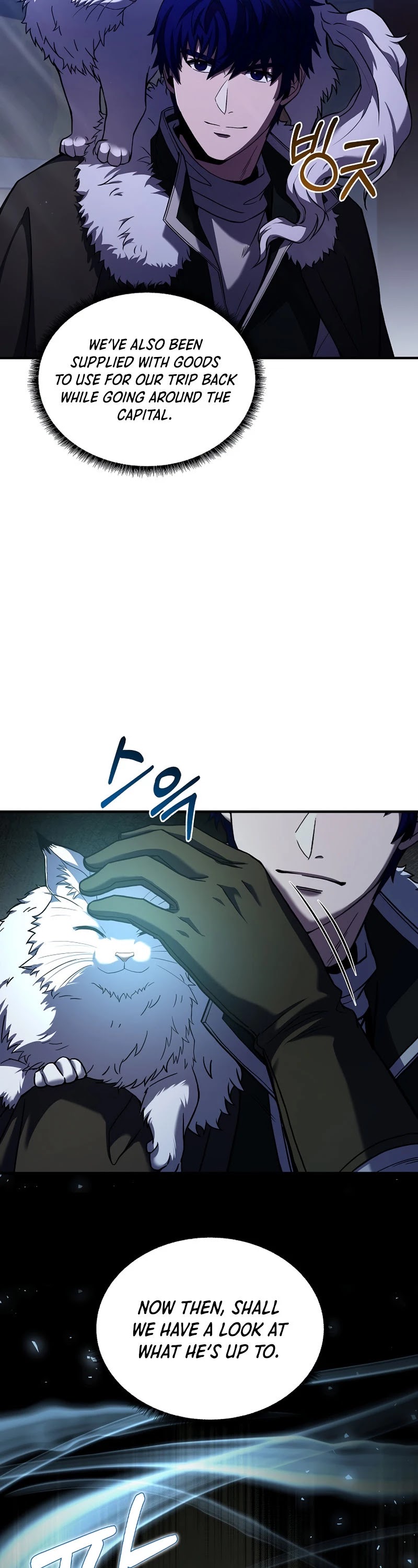 The Rebirth of an 8th Circled Wizard Chapter 94 page 48 - Chapter 94