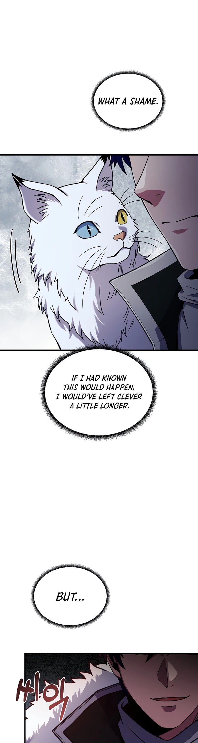 The Rebirth of an 8th Circled Wizard Chapter 94 page 50 - Chapter 94