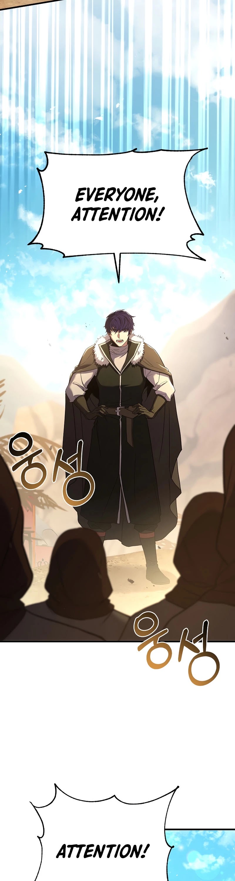 The Rebirth of an 8th Circled Wizard Chapter 95 page 12 - Chapter 95