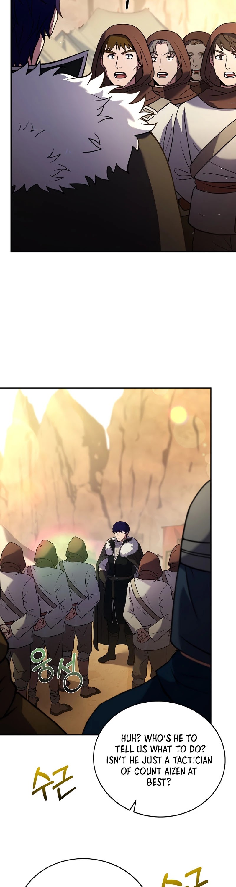 The Rebirth of an 8th Circled Wizard Chapter 95 page 15 - Chapter 95